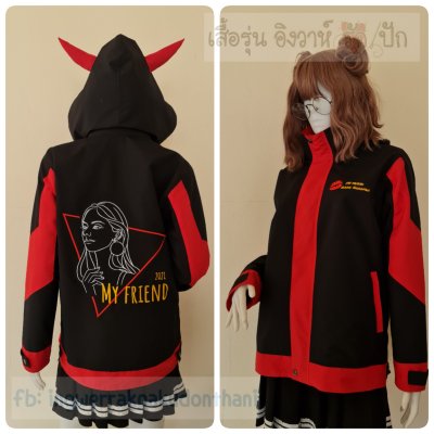 เสื้อรุ่น Custom2สี ดำ-แดง แต่งแขน โชว์สีบังซิป