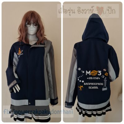 เสื้อรุ่น Custom3สี กรม-เทากลาง-เทาอ่อน ผ่าหน้าซ้าย
