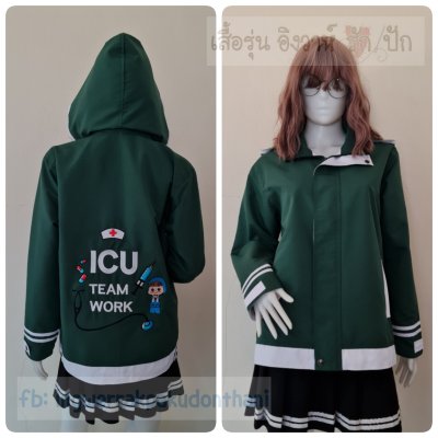 เสื้อรุ่น Custom2สี เขียวเข้ม-ขาว แต่งเส้น ข้อมือ/หมวก