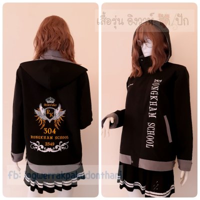 เสื้อรุ่น Basic ดำ-เทาอ่อน
