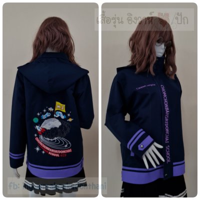 เสื้อรุ่น Custom2สี กรม-ม่วง แต่งเส้นชายเสื้อ/ข้อมือ แต่งธนูข้อมือแหลม