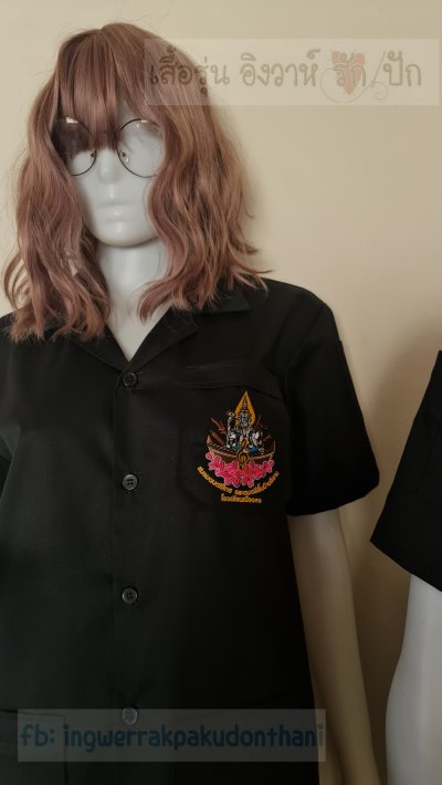 เสื้อช็อป Workshop shirt สีดำ ทรงสวยเก็บเอว