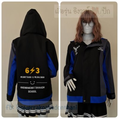 เสื้อรุ่น Custom3สี ดำ-เทาเข้ม-น้ำเงิน ผ่าหน้าซ้าย