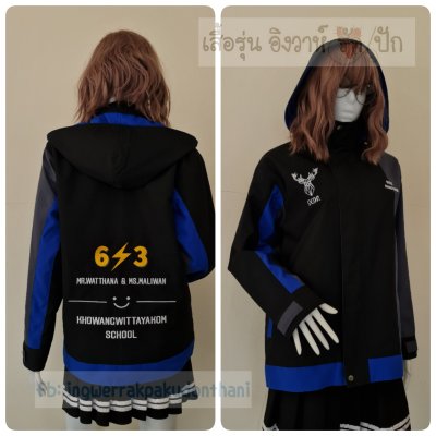 เสื้อรุ่น Custom3สี ดำ-เทาเข้ม-น้ำเงิน ผ่าหน้าซ้าย