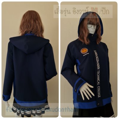 เสื้อรุ่น Standard กรม-น้ำเงิน แต่งข้างตัว