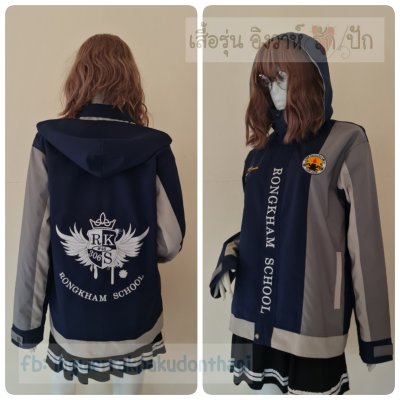 เสื้อรุ่น Custom3สี กรม-เทากลาง-เทาอ่อน ผ่าหน้าซ้าย
