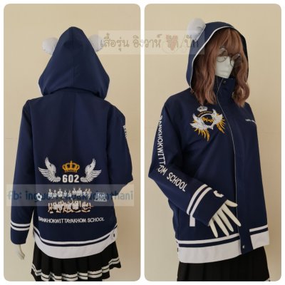เสื้อรุ่น Custom2สี กรม-ขาว แต่งเส้นชายเสื้อ/ข้อมือ/หมวก แต่งธนูข้อมือแหลม