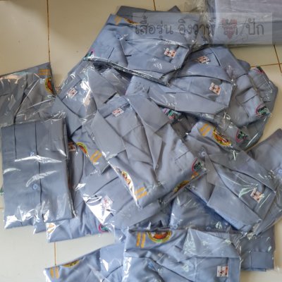 เสื้อช็อป Workshop shirt สีเทาอ่อนอมฟ้า เก็บเอวทรงสวย
