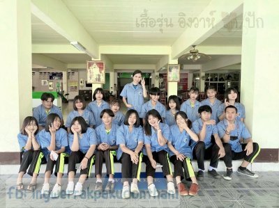 เสื้อช็อป Workshop shirt สีฟ้าอ่อนอมเทา เก็บเอวทรงสวย