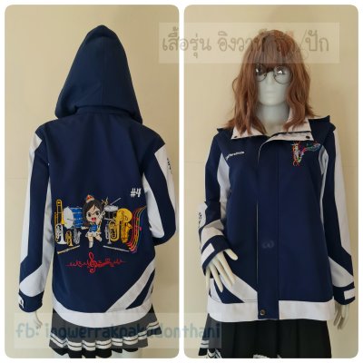 เสื้อรุ่น Custom2สี กรม-ขาว แต่งแถบเฉียงหน้าหลัง แต่งแขนแหลม