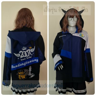 เสื้อรุ่น Custom ตัดต่อ4สี ดำ-กรม-ขาว-น้ำเงิน