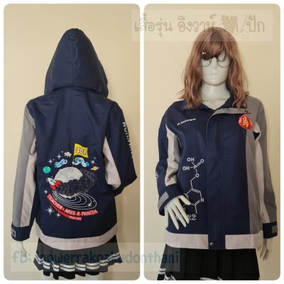 เสื้อรุ่น Custom3สี กรม-เทากลาง-เทาอ่อน ผ่าหน้าซ้าย