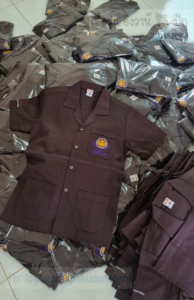เสื้อช็อป Workshop shirt สีน้ำตาล เก็บเอวทรงสวย