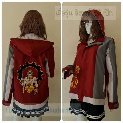 เสื้อรุ่น Custom3สี เลือดหมู-เทากลาง-เทาอ่อน ผ่าหน้าซ้าย