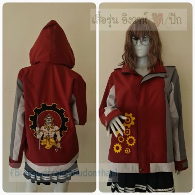 เสื้อรุ่น Custom3สี เลือดหมู-เทากลาง-เทาอ่อน ผ่าหน้าซ้าย