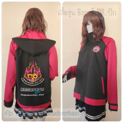 เสื้อรุ่น Basic เทาเข้ม-ชมพูเข้ม แขนสโลป