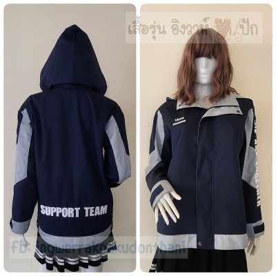 เสื้อรุ่น Custom2สี กรม-เทาอ่อน แต่งแขน