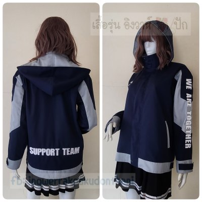 เสื้อรุ่น Custom2สี กรม-เทาอ่อน แต่งแขน