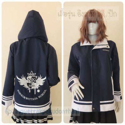 เสื้อรุ่น Custom2สี กรม-ขาว แต่งข้างตัว แต่งเส้นข้อมือ-ชายเสื้อ