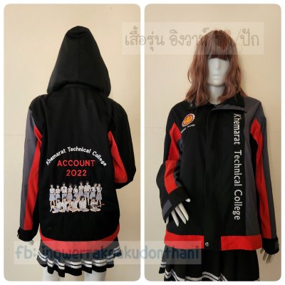 เสื้อรุ่น Custom3สี ดำ-เทาเข้ม-แดง ผ่าหน้าซ้าย
