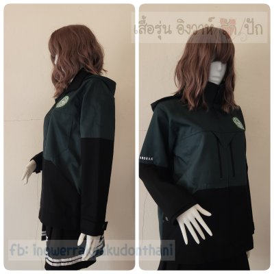เสื้อรุ่น Custom2สี ขี้ม้า-ดำ สกีสไตล์ แต่งกระเป๋าซิปอก