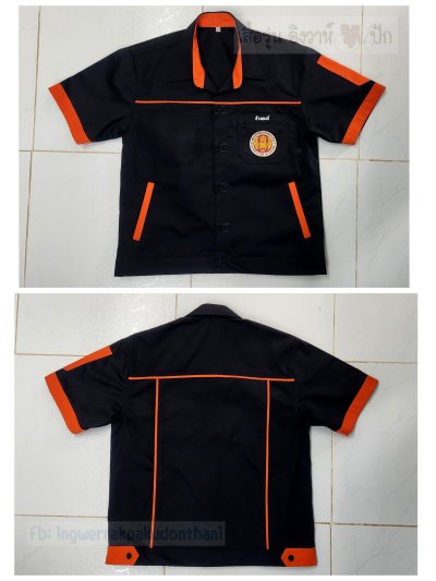 เสื้อช็อป Workshop shirt เอวจั๊ม ปกเชิ้ต สีดำ แต่งส้ม