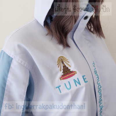 เสื้อรุ่น Custom2สี ขาว-ฟ้าอ่อน แต่งแถบเฉียงหน้าหลัง แต่งแขนแหลม
