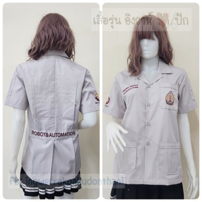 เสื้อช็อป Workshop shirt สีเทาอ่อน(โทนร้อน) เก็บเอวทรงสวย
