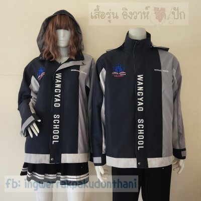 เสื้อรุ่น Custom3สี กรม-เทาอ่อน-ขาว ผ่าหน้าซ้าย
