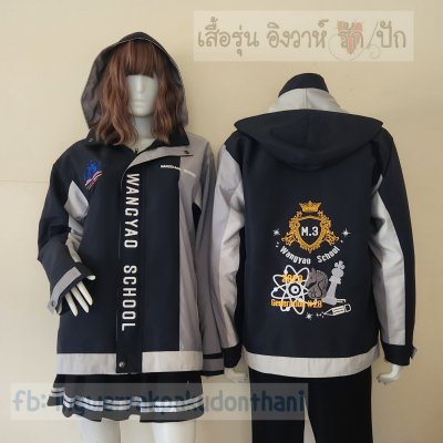 เสื้อรุ่น Custom3สี กรม-เทาอ่อน-ขาว ผ่าหน้าซ้าย