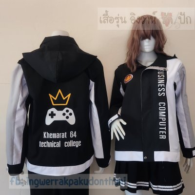 เสื้อรุ่น Custom3สี ดำ-ขาว-เทาอ่อน ผ่าหน้าซ้าย