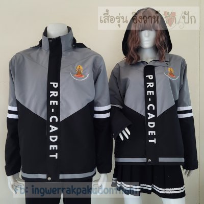 เสื้อรุ่น Custom3สี ดำ-เทากลาง-ตัดต่อแหลม บังซิปดำ แต่งแถบขาว