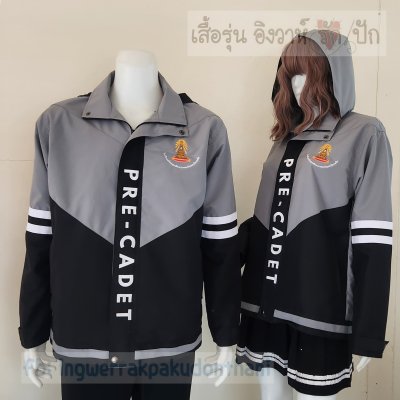 เสื้อรุ่น Custom3สี ดำ-เทากลาง-ตัดต่อแหลม บังซิปดำ แต่งแถบขาว