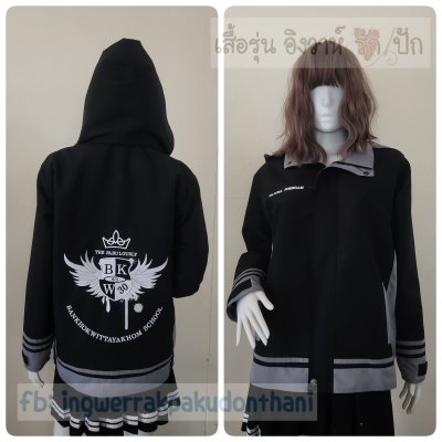 เสื้อรุ่น Custom2สี ดำ-เทากลาง แต่งข้างตัว แต่งเส้นข้อมือ-ชายเสื้อ