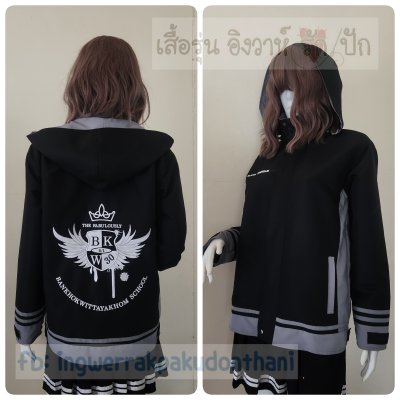 เสื้อรุ่น Custom2สี ดำ-เทากลาง แต่งข้างตัว แต่งเส้นข้อมือ-ชายเสื้อ