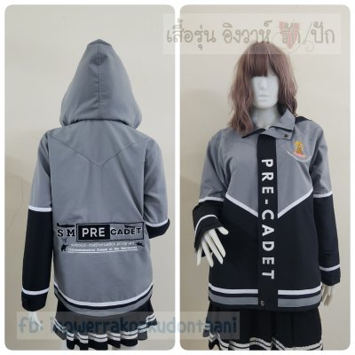 เสื้อรุ่น Custom3สี ดำ-เทากลาง-ตัดต่อแหลม บังซิปดำ แต่งเส้นขาว