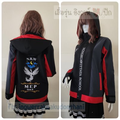 เสื้อรุ่น Custom3สี ดำ-เทาเข้ม-แดง ผ่าหน้าซ้าย