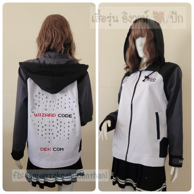 เสื้อรุ่น Custom3สี ขาว-ดำ-เทาเข้ม แขนสโลป ตัดต่อไหล่
