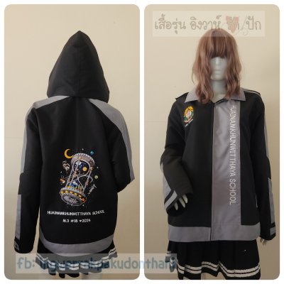 เสื้อรุ่น Custom2สี ดำ-เทากลาง ผ่าหน้าซ้าย แต่งแขนเฉียง