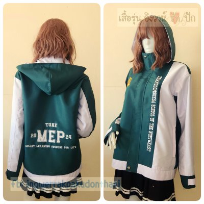 เสื้อรุ่น Custom2สี เขียวเข้ม-ขาว ผ่าหน้าซ้าย