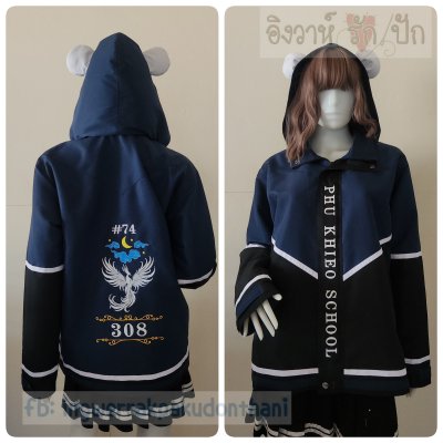 เสื้อรุ่น Custom3สี ดำ-กรม-ตัดต่อแหลม บังซิปดำ แต่งเส้นขาว