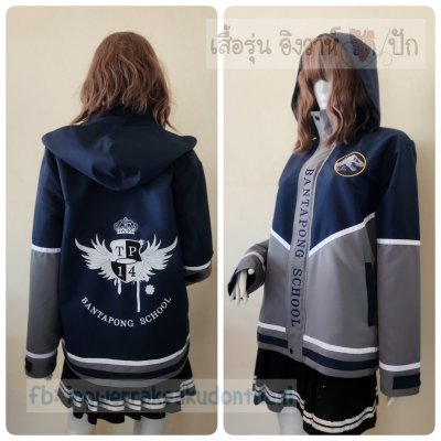 เสื้อรุ่น Custom3สี เทากลาง-กรม-ตัดต่อแหลม บังซิปดำ แต่งเส้นขาว