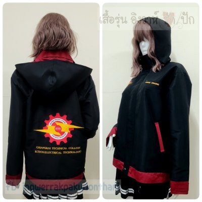 เสื้อรุ่น Basic ดำ-แดงเข้ม