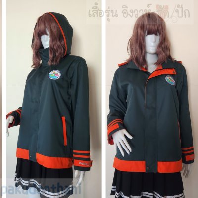 เสื้อรุ่น Custom2สี เขียวขี้ม้า-ส้ม แต่งเส้น ข้อมือ/หมวก