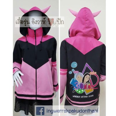 เสื้อรุ่น Custom3สี ชมพูอ่อน-ดำ-ชมพูเข้ม ตัดต่อแหลม