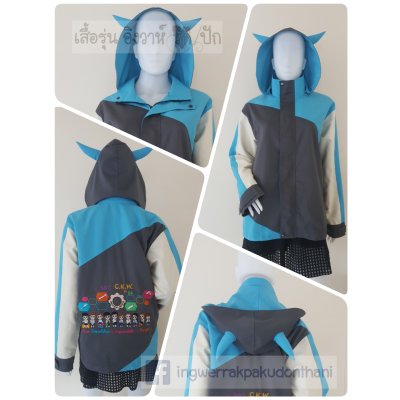 เสื้อรุ่น Custom3สี เทาเข้ม-ฟ้า-ครีม แต่งเฉียงหน้าหลัง แต่งแถบแขน(copy)