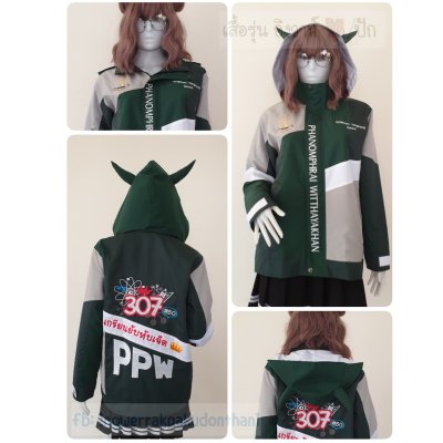 เสื้อรุ่น Custom ตัดต่อ4สี เขียวขี้ม้า-เขียวเข้ม-เทาอ่อน-ขาว ติดบังซิป เสื้อรุ่น Custom ตัดต่อ4สี เขียวขี้ม้า-เขียวเข้ม-เทาอ่อน-ขาว ติดบังซิป