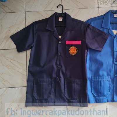เสื้อช็อป Workshop shirt สีกรม แต่งชมพูเข้ม เก็บเอวทรงสวย