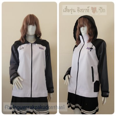 เสื้อรุ่น Custom3สี ขาว-ดำ-เทาเข้ม แขนสโลป ตัดต่อไหล่