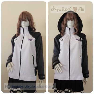 เสื้อรุ่น Custom3สี ขาว-ดำ-เทาเข้ม แขนสโลป ตัดต่อไหล่
